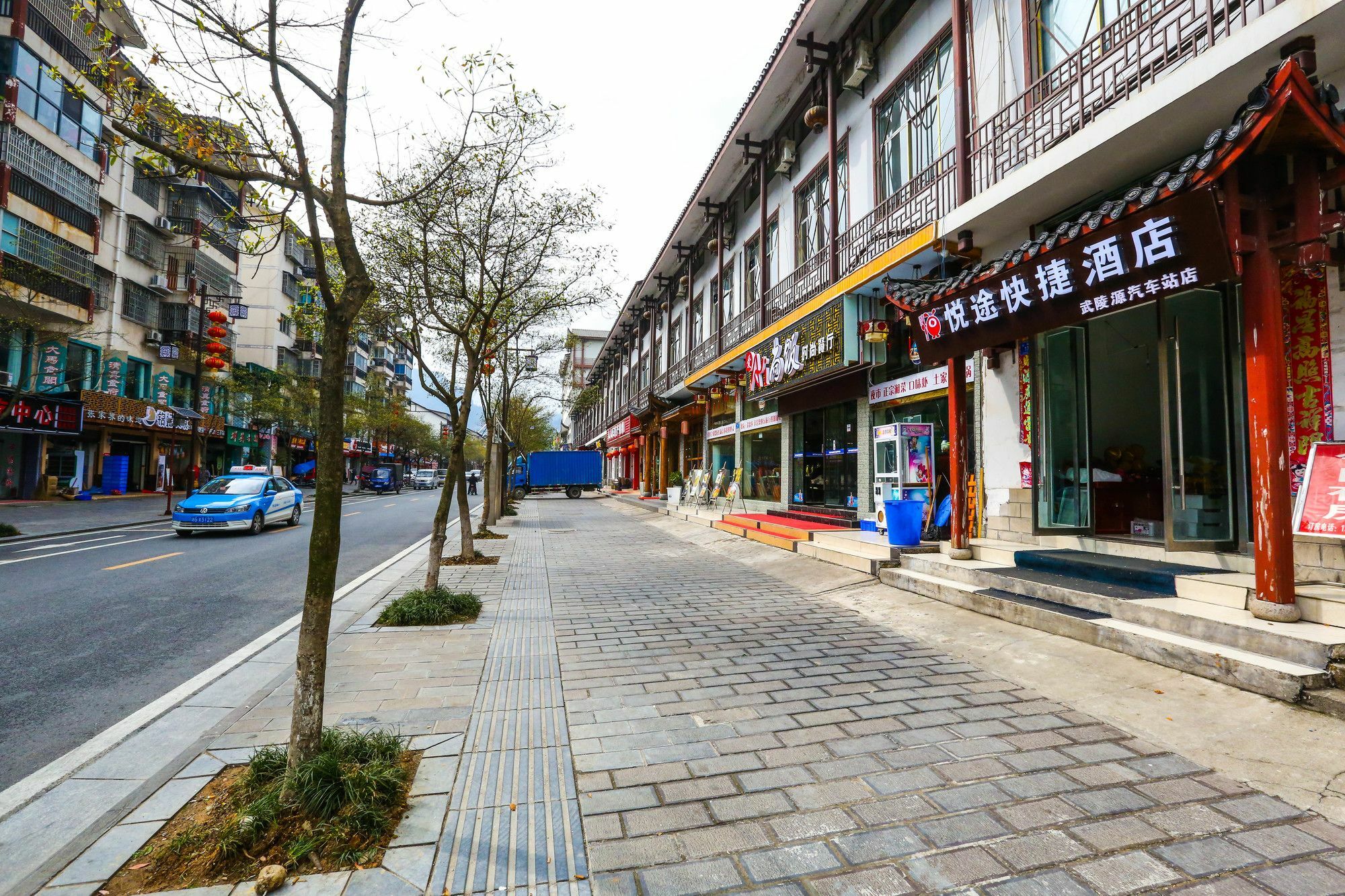 Yuetu Express Hotel Улинъюань Экстерьер фото